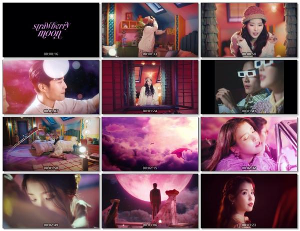 [MUSIC VIDEO] IU – strawberry moon (2021.10.18/MP4/RAR)