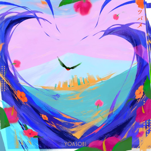 [Single] YOASOBI – ツバメ [24bit Lossless + MP3 320 / WEB] [2021.10.25]