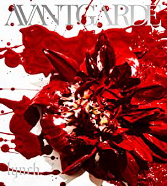 [TV-SHOW] lynch. – AVANTGARDE 付属DVD (2016.09.14) (DVDISO)