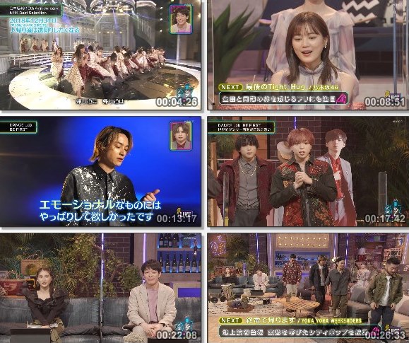 [TV-Variety] シブヤノオト – 2021.11.27