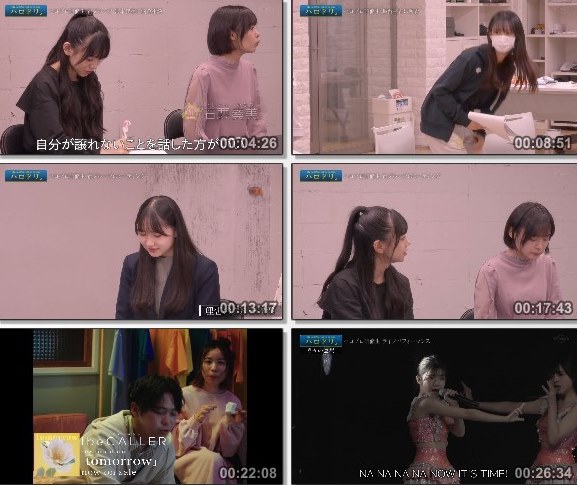 [TV-Variety] ハロドリ。 – 2021.11.08
