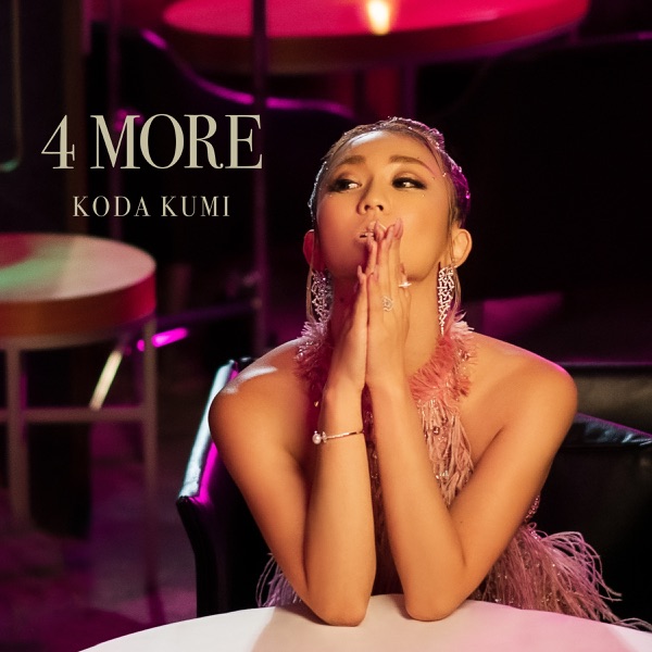 [Single] 倖田來未 – 4 MORE (2021.11.15/MP3+Flac/RAR)