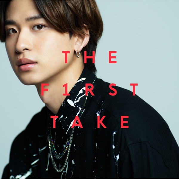 [Single] Who-ya Extended – VIVID VICE – From THE FIRST TAKE (2021.11.16/MP3+Hi-Res FLAC/RAR)