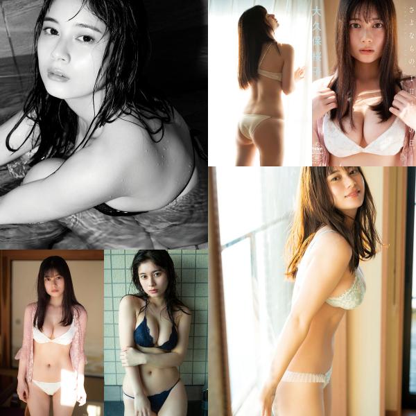 [Digital Photobook] Sakurako Okubo 大久保桜子 – Goodbye, one day before さよならの、１日まえの日。 (2021-07-09)