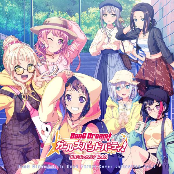 [Album] バンドリ! ガールズバンドパーティ! カバーコレクション Vol.6 (2021.11.10/MP3/RAR)