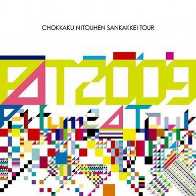 [TV-SHOW] Perfume – Perfume Second Tour 2009 『直角二等辺三角形TOUR』(2010.01.13) (BDRIP)
