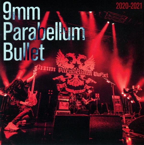 [TV-SHOW] 9mm Parabellum Bullet – LIVE DVD「2020-2021」 (2021.09.09) (DVDISO)