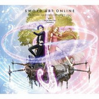 [Album] 梶浦由記 – ソードアート・オンライン フィルムオーケストラコンサート 2021 (2021.10.29/Flac/RAR)