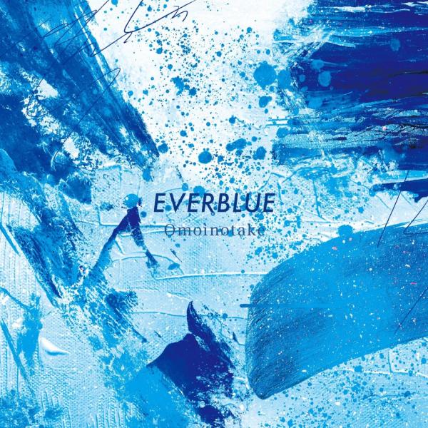 [Single] Omoinotake – EVERBLUE (2021.11.17/MP3+Flac/RAR)