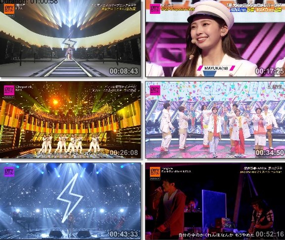 [TV-Variety] ＣＤＴＶライブ！ライブ！ – 2021.11.22