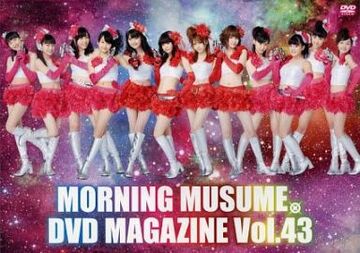 [TV-SHOW] Morning Musume DVD Magazine Vol. 43 (DVDISO)
