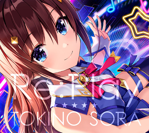 [Album] ときのそら – Re:Play (2021.11.24/MP3+Flac/RAR)