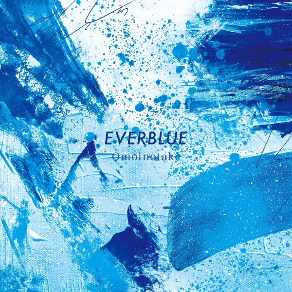 [Single] Omoinotake – EVERBLUE [FLAC / WEB] [2021.11.17]