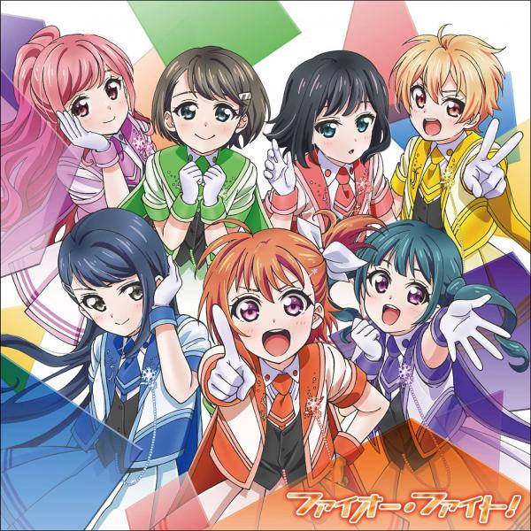 [Single] SMILE PRINCESS – ファイオー・ファイト! (2021.11.24/MP3+Flac/RAR)