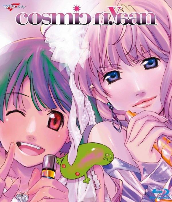 [MUSIC VIDEO] 菅野よう子 – マクロスF 超時空スーパーライブ cosmic nyaan (2011.11.23) (BDRIP)