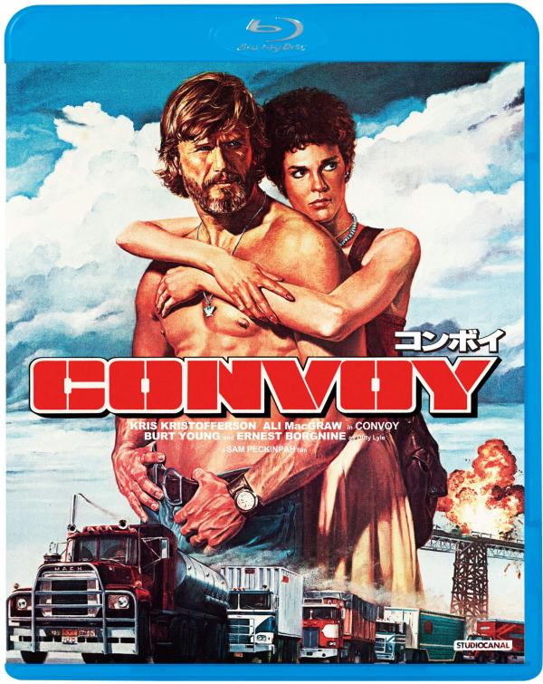 [MOVIES] コンボイ / CONVOY (1978) (BDREMUX)