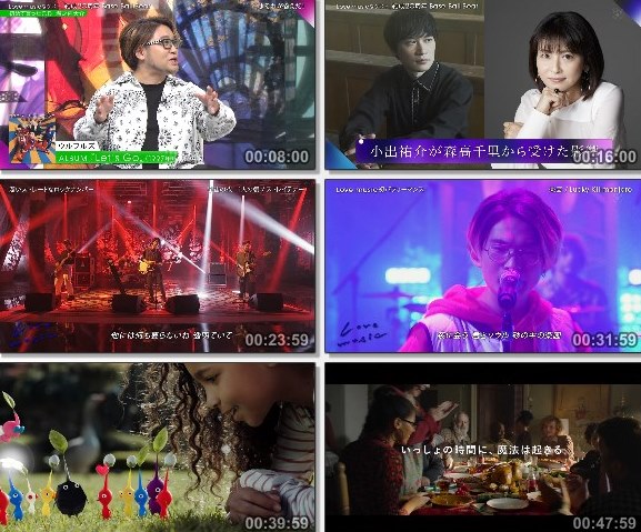[TV-Variety] Love Music – 2021.11.21