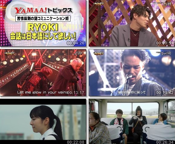 [TV-Variety] プレミアMelodiX! – 2021.11.08