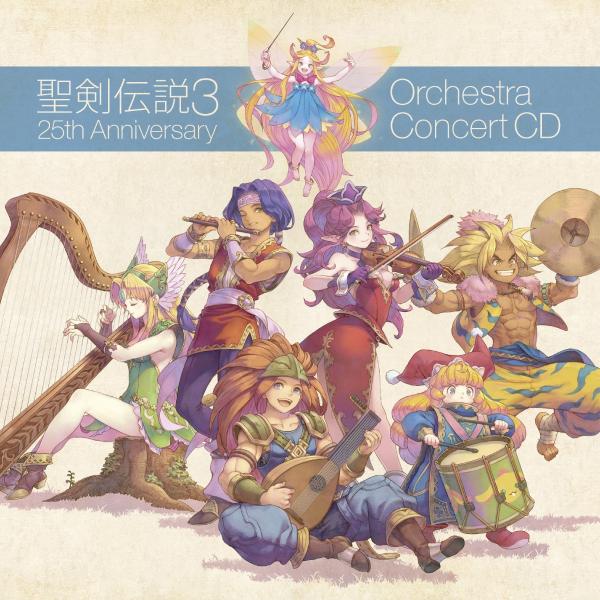[Album] 菊田裕樹 (Hiroki Kikuta) – 聖剣伝説3 25th Anniversary Orchestra Concert CD (2021.10.27/MP3/RAR)