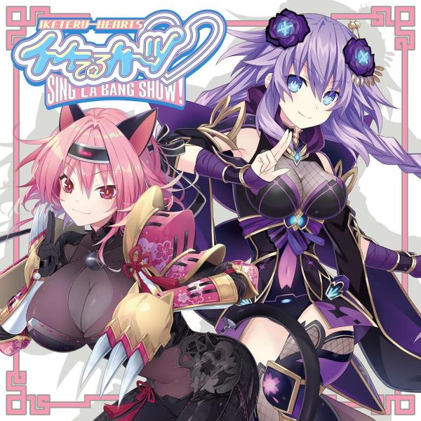 [Single] イケてるハーツ – SING·LA·BANG·SHOW! SING・LA・BANG・SHOW! (2021.11.10/MP3+Flac/RAR)