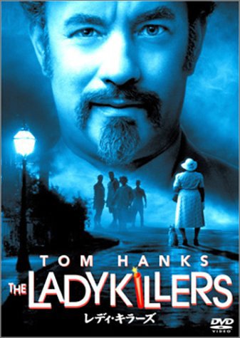 [MOVIES] レディ・キラーズ / THE LADYKILLERS  (2004) (BDREMUX)