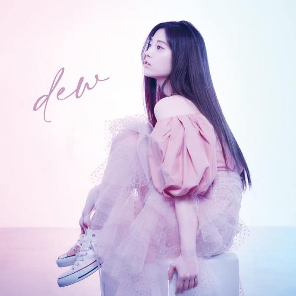 [Album] KEIKO (ex.Kalafina) – dew (2021.12.08/MP3/RAR)