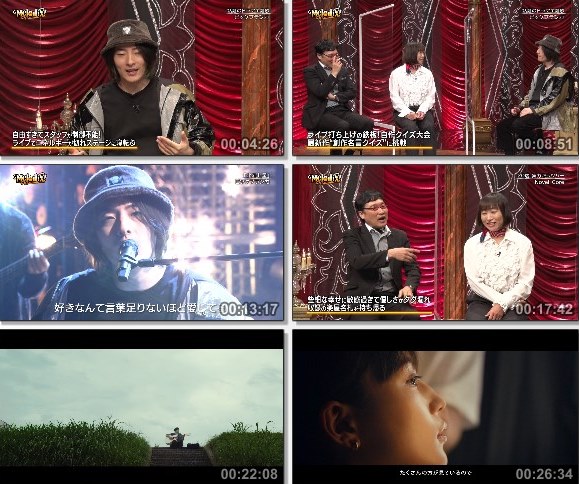 [TV-Variety] プレミアMelodiX! – 2021.12.13
