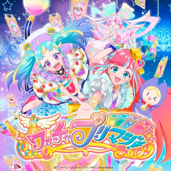 [Single] 鈴木杏奈 – Dreaming Sound (2021.12.01/MP3+Hi-Res FLAC/RAR)