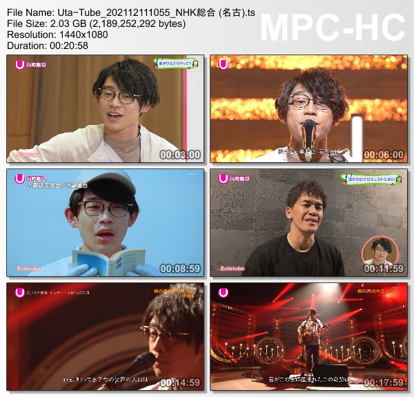 [TV-Variety] Uta-Tube “川崎鷹也 Part 2” (NHKG 名古 2021.12.11)