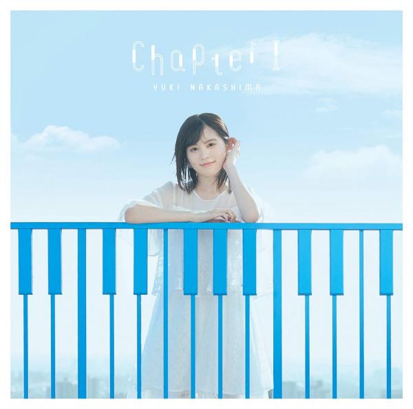 [Album] 中島由貴 (Yuki Nakashima) – Chapter Ⅰ[24bit Lossless + MP3 320 / WEB] [2020.12.23]