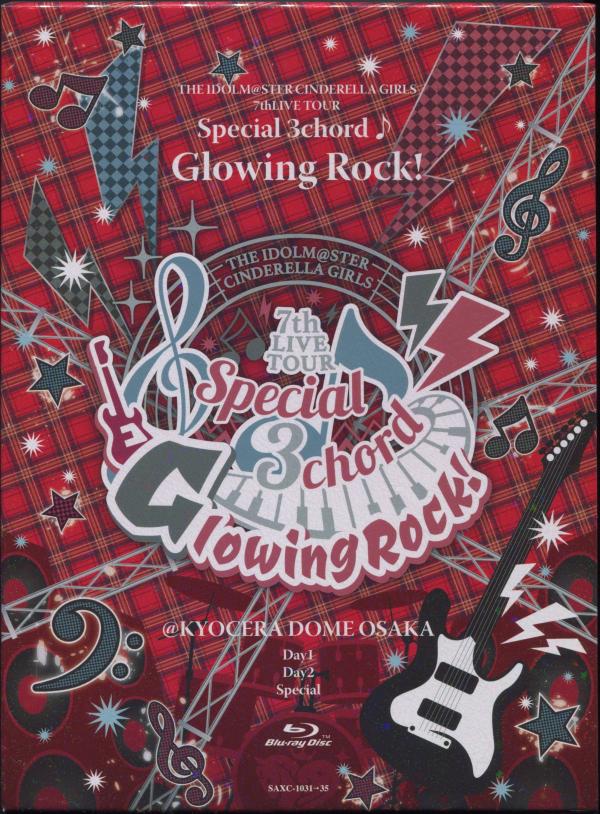 [TV-SHOW] アイドルマスター – CINDERELLA GIRLS 7thLIVE TOUR Special 3chord♪ Glowing Rock! (2020.0.2.14) (BDISO)