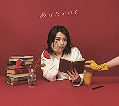 [TV-SHOW] 足立佳奈 – あなたがいて 付属BD (2021.11.24) (BDISO)