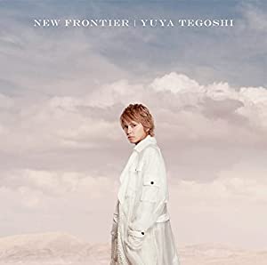 [Album] 手越祐也 (Yuya Tegoshi) – NEW FRONTIER [FLAC + MP3 320 / WEB]