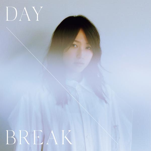 [Single] 鞘師里保 (Riho Sayashi) – DAYBREAK [FLAC 24bit + MP3 320 / WEB]