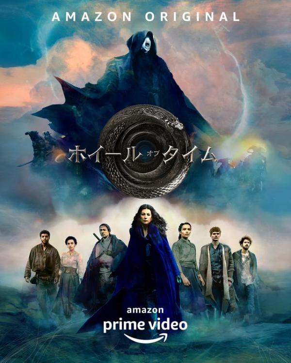 [ドラマ] ホイール･オブ･タイム 第1シーズン 全8話 (2021) (WEBRIP)