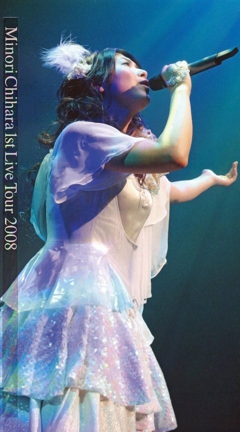 [TV-SHOW] 茅原実里 – 1st Live Tour 2008 ~Contact~ (2008.06.25) (DVDISO)