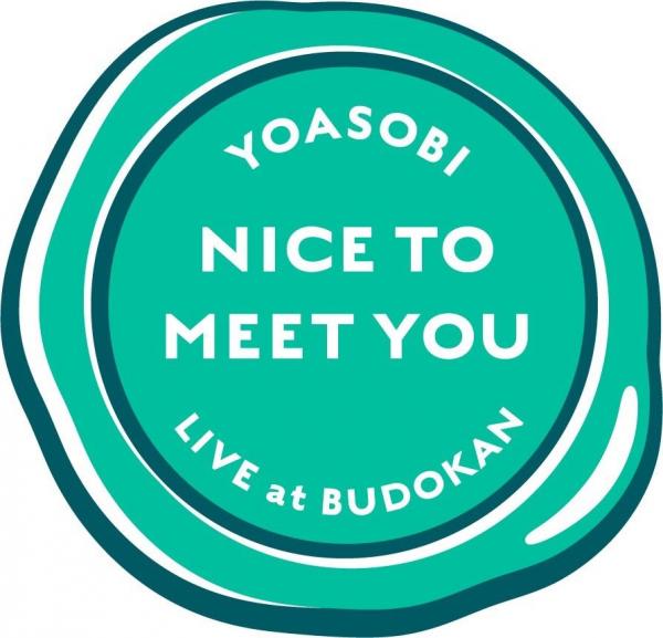 [TV-SHOW] YOASOBI – Nice To Meet You (2021.12.05) (WEBRIP)