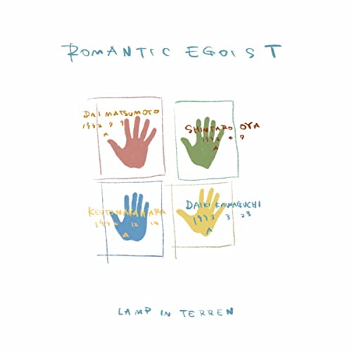 [Album] LAMP IN TERREN – Romantic Egoist (2021.12.29/AAC/RAR)