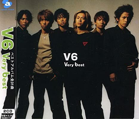 [Album] V6 – Very best (2001.01.01/MP3/RAR)