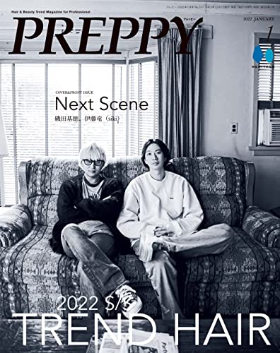 [雑誌] PREPPY 2022年01月号