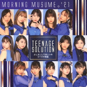 [TV-SHOW] モーニング娘。’21 – Teenage Solutionよしよししてほしいのビートの惑星 [Limited Edition TYPE A,B,C] (2021.12.08) (BDISO)