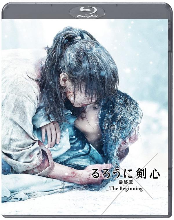 [MOVIES] るろうに剣心 最終章 The Beginning (2020) (BDRIP)