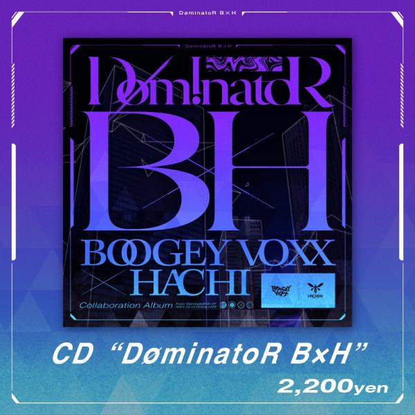 [Single] BOOGEY VOXX & HACHI – DominatoR BxH (2021.12.05/MP3/RAR)