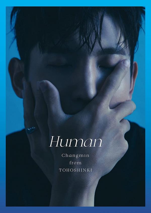 [Single] CHANGMIN from 東方神起 – Human [FLAC + MP3 320 / WEB]