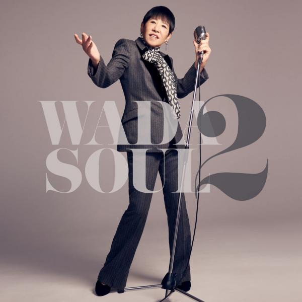 [Single] 和田アキ子 (Akiko Wada) – WADASOUL 2 [FLAC + MP3 320 / WEB]