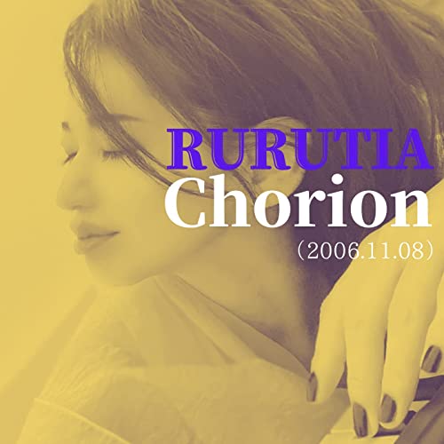 [Album] RURUTIA – Chorion (2021.12.12/AAC/RAR)