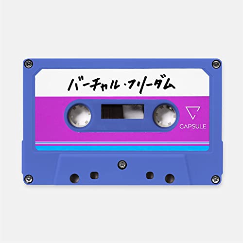 [Single] CAPSULE – バーチャル・フリーダム (2021.12.10/AAC/RAR)