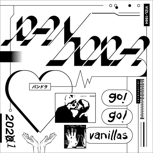 [Single] go!go!vanillas – ca$h from chao$ (The Anticipation Illicit Tsuboi Remix) [FLAC 24bit + MP3 320 / WEB]