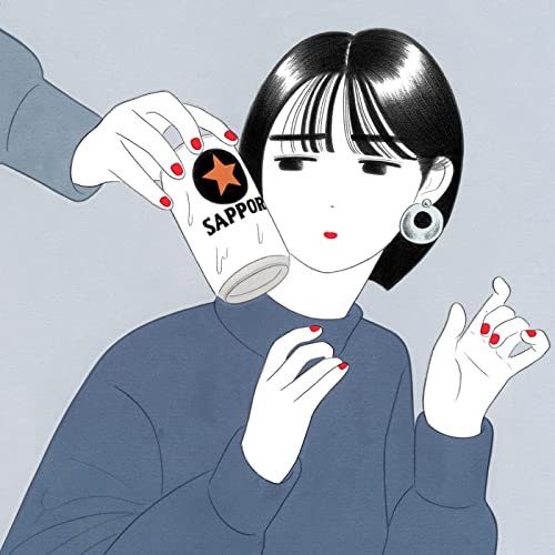 [Single] LUCKY TAPES – BITTER! (2021.12.24/AAC/RAR)