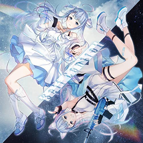 [Single] 天使うと (Amatsuka Uto) – Self Control [FLAC 24bit + MP3 320 / WEB]
